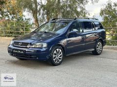 2001 MODEL_ASTRA_1.6 ECOTECH_KLİMALİ_MASRAFSİZ