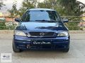 2001 MODEL_ASTRA_1.6 ECOTECH_KLİMALİ_MASRAFSİZ