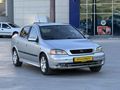//BOYLU\\ DAN OPEL ASTRA