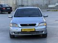 //BOYLU\\ DAN OPEL ASTRA