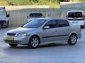 //BOYLU\\ DAN OPEL ASTRA