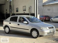 cars of ARMA EMSALSİZ ASTRA