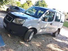 Sahibinden Fiat Doblo Combi 1.3 Multijet Active 2008 Model