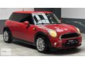 FAVORİ OTOMOTİV MINI 77.000 KM HATASIZ İLK EL