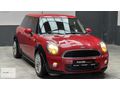 FAVORİ OTOMOTİV MINI 77.000 KM HATASIZ İLK EL