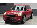 FAVORİ OTOMOTİV MINI 77.000 KM HATASIZ İLK EL