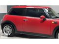 FAVORİ OTOMOTİV MINI 77.000 KM HATASIZ İLK EL