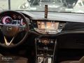 ŞAHİN MOTORS|2019 ASTRA DYNAMIC 1.6CDTI BOYASIZ SUNROOF 64BİNKM