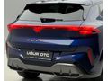 2025 CUPRA TERRAMAR VZ-LINE MAVİ / KAHVE+20 JNT+360+SENNHEISER+