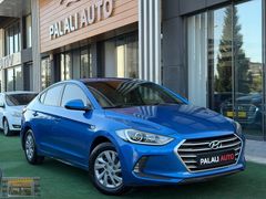 2016-HYUNDAİ ELANTRA STYLE+OTOMATİK+DRİVE MODE+LPG+158KM+BOYASIZ