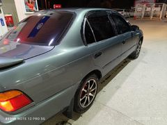 Sahibinden Toyota Corolla 1.6 XLi 1994 Model