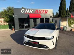 ÇNR AUTO'DAN OPEL ASTRA ÇİFT RENK ELEGANCE HATASIZ BOYASIZ