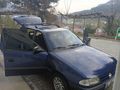 1993 GÜMRÜK ÇIKIŞLI