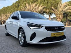 2023 MODEL OPEL CORSA 1.2T ELEGANCE OTOMATİK VİTES 80.000 KM,DE