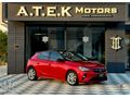2020 Opel Corsa 1.2 T Elegance Benzinli Otomatik