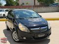 2010 MODEL 1.3 DİZEL CORSA 111.YIL BAKIMLI ÖZCANLAR'DA
