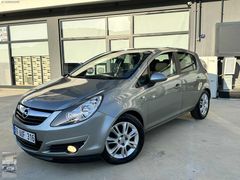 OPEL CORSA 111 YIL ÖZEL SERİ ENJOY DÜŞÜK KM
