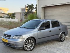 2006 ASTRA HATASIZ TRAMERSİZ İLK SAHİBİNDEN EMSALSİZ