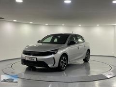 2025 Corsa 1.2 T GS AT8 / 21.512 KM "0,79 KREDİ"