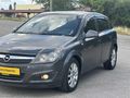 HATASIZ 1.3 CDTI ASTRA
