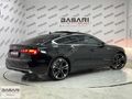 2024/BOYASIZ/AUDİ A5/QUATTRO ADVANCED/E.BAGAJ/TABA/CAM TVN