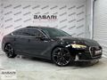 2024/BOYASIZ/AUDİ A5/QUATTRO ADVANCED/E.BAGAJ/TABA/CAM TVN