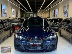 CSR MOTORS-2024 BMW 420İ EDİTİON M SPORT-M4 KOLTUK-LAZER-HEAD-UP