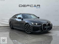 "DEFCAR"2025 BMW 420İ GRAN COUPE M-SPORT HATASIZ-BOYASIZ