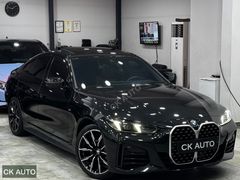 CK AUTO-2024 4.20İ GRAN COUPE M SPORT 21.000 KM MAKYAJLI BOYASIZ