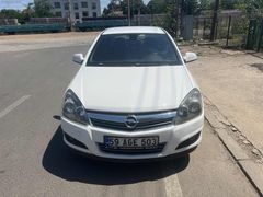 YAMAK'TAN TEMİZ AİLE ARACI