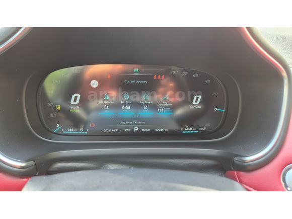 Sahibinden MG EHS 1.5 Phev Luxury 2021 Model 