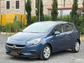 2015 MODEL CORSA ENJOY ENJOY SIRALI LPG Lİ 4 AİRBAG ABS KLİMA
