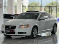 2012 VOLVO S80 2.0D SUNROOF DEĞERİNDE TAKAS İNKANI