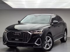 KOSİFLER OTO BOSTANCI AUDİ Q3 (TİCARİ KARTLARA 12 AY TAKSİT)