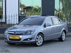 ÇETİNLER'DEN OPEL ASTRA OTOMATİK | KREDİ KARTINA 12 TAKSİT