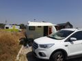 Sahibinden Ford Kuga 1.5 TDCi Titanium 2019 Model