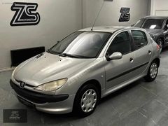 OTOMATİK! 2002 PEUGEOT 206 1.4 LPG'Lİ KLİMALI ORJ 184.000 KM