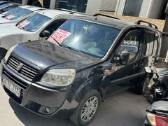 Galeriden Fiat Doblo Combi 1.3 Multijet Safeline 2012 Model İstanbul
