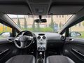 2012 MODEL CORSA 1.3 MAKYAJLI 4 AİRBAG ABS HIZ SABİT KLİMA FUL