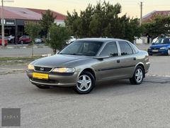 RADAR OTOMOTİV'DEN MASRAFSIZ VECTRA B