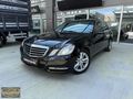 KARATEKİNDEN EFSANE HATASIZ EMSALSİZ E200 LPG UYUMLU CAM TAVAN