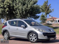 ARENA`DAN 160BİN TL PEŞİNAT İLE HATASIZ OTOMATİK PEUGEOT 207