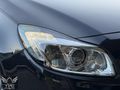 'YPC' OPEL İNSİGNİA 2.0CDTİ COSMO DEĞİŞENSİZ EKSTRALI