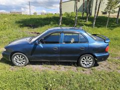 Sahibinden Hyundai Accent 1.3Ls 1997 Model  277.250 km Lacivert