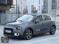 2024 DEĞİŞENSİZ CİTROEN C3 FEEL BOLD 80 BİN KM DEĞİŞENSİZ