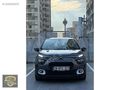 2024 DEĞİŞENSİZ CİTROEN C3 FEEL BOLD 80 BİN KM DEĞİŞENSİZ