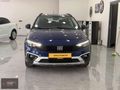 HATASIZ..SIFIR..GİBİ...2024...EGEA..Cross..1.4..URBAN...6..BİNDE
