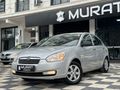 MURAT OTOMOTİV'DEN 2011 ERA 1.6 TEAM **İLK EL_87.ooo km**