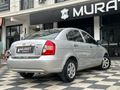 MURAT OTOMOTİV'DEN 2011 ERA 1.6 TEAM **İLK EL_87.ooo km**