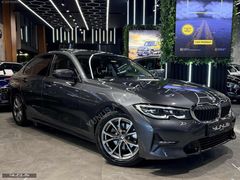 *YUNUS AUTO*İLK ELDEN 2022 BMW 320İ TABA DERİ/HAYALET/ELK BAGAJ